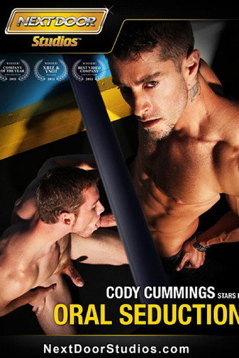 Oral Seduction movie poster