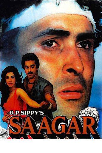 Saagar movie poster