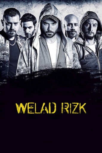 Sons of Rizk movie poster