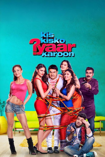 Kis Kisko Pyaar Karoon movie poster