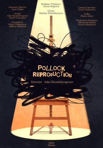 Pollock Reproduction movie poster