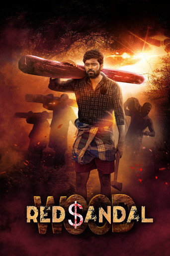 Red Sandal Wood movie poster