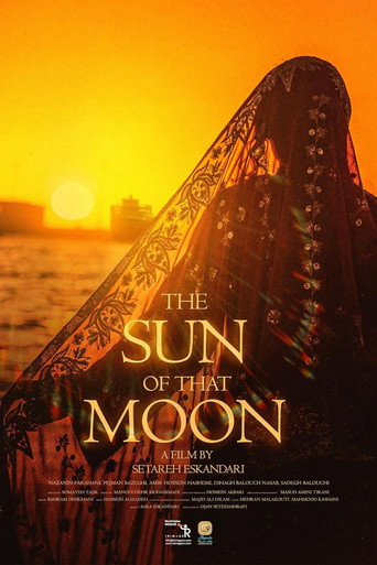 The Sun of that Moon movie poster
