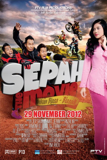 Sepah The Movie movie poster