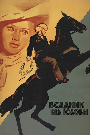 The Headless Rider movie poster