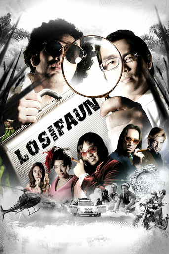 Los dan Faun movie poster