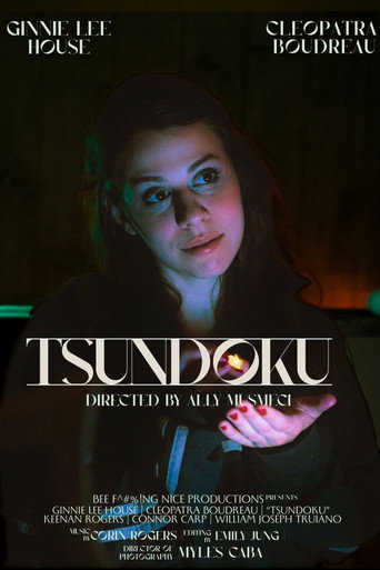 Tsundoku movie poster