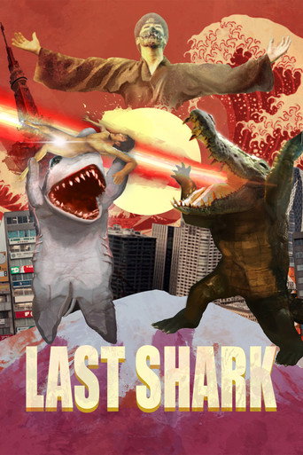 Last Shark movie poster
