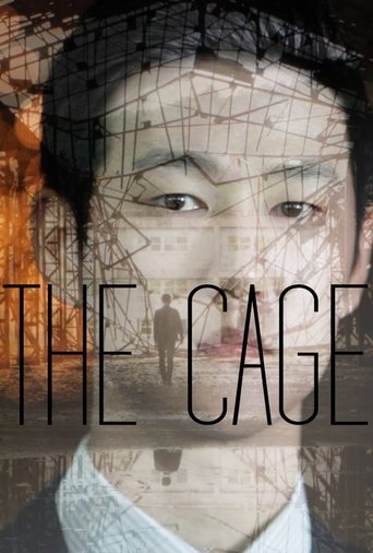 The Cage movie poster