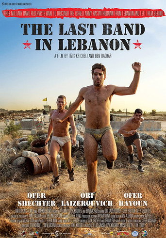 The Last Band in Lebanon movie poster