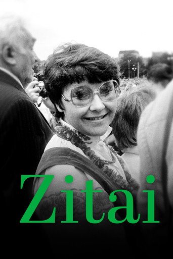 Zitai movie poster