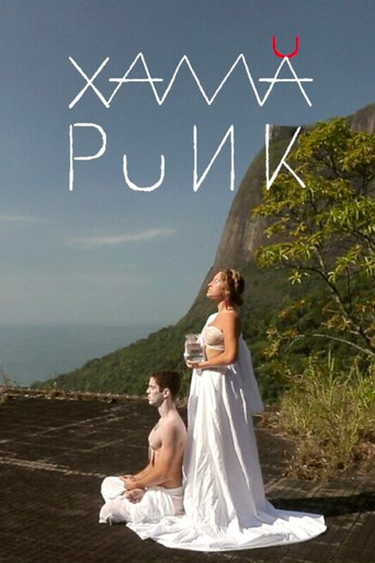 Xamã Punk movie poster