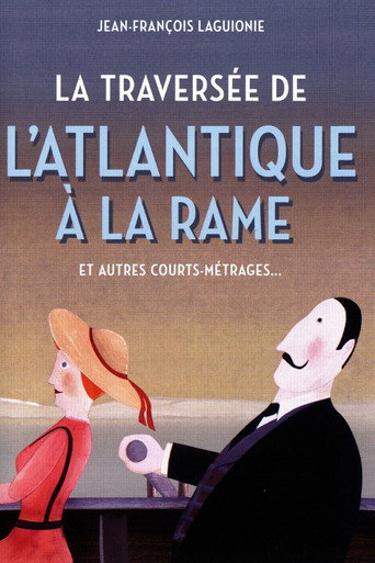 Rowing Across the Atlantic movie poster