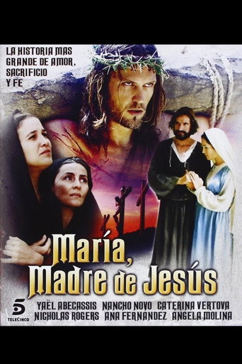 Maria Figlia del Suo Figlio movie poster