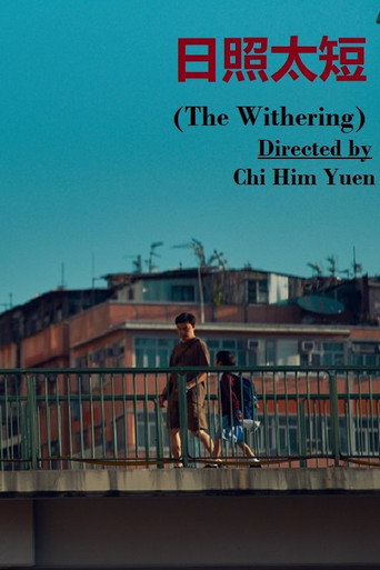 The Withering movie poster