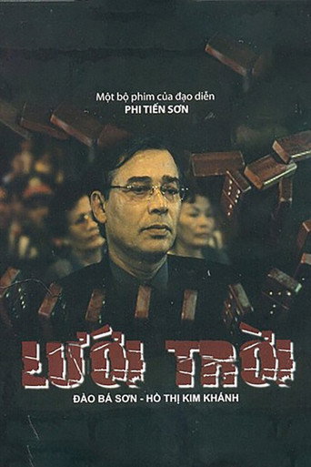 Heaven's Net movie poster