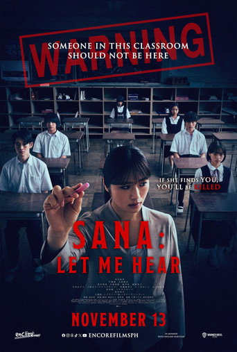 Sana: Let Me Hear movie poster