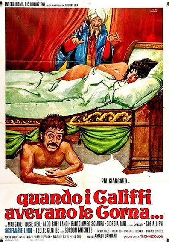Curse of the Red Butterfly movie poster