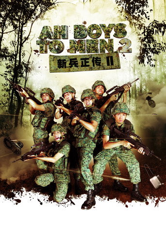 Ah Boys To Men 2 movie poster