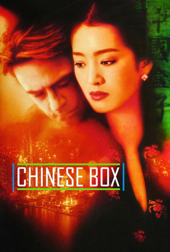 Chinese Box movie poster