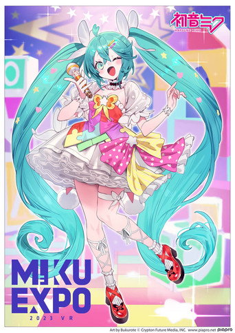 Hatsune Miku: Miku Expo 2023 VR movie poster