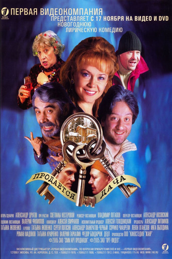 Summerhouse for Sale movie poster
