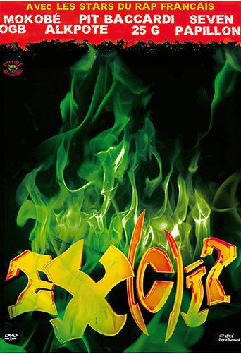 Ex(c)it movie poster