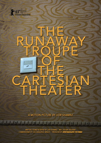 The Runaway Troupe of the Cartesian Theater movie poster
