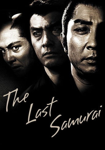 The Last Samurai movie poster
