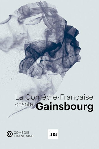 La Comédie-Française chante Gainsbourg movie poster