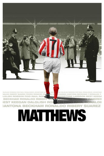 Matthews movie poster