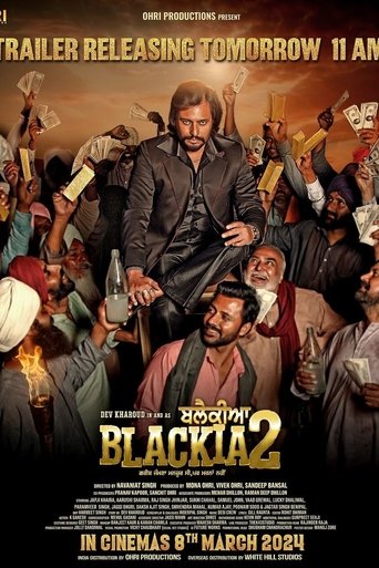Blackia 2 movie poster