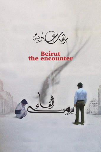 Beirut: The Encounter movie poster