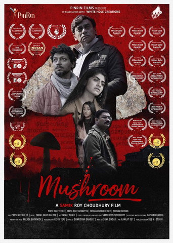 Mushroom movie poster