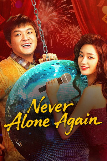 Never Alone Again movie poster