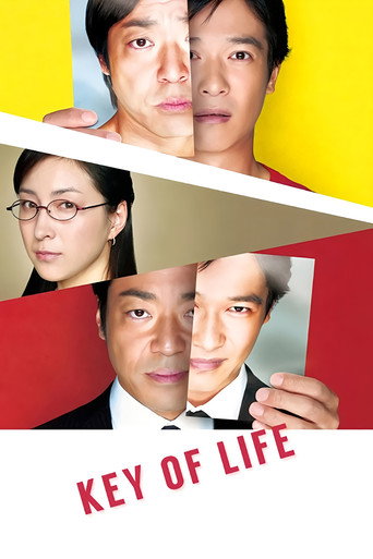 Key of Life movie poster