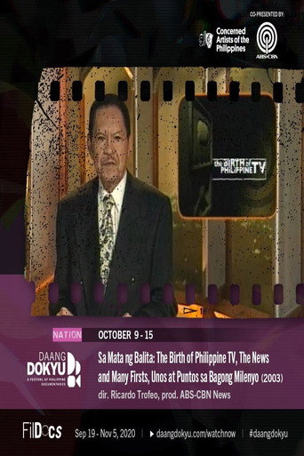Sa Mata ng Balita movie poster