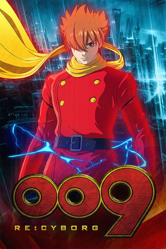009 Re:Cyborg movie poster