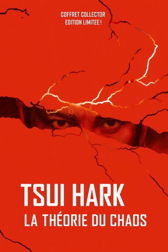 Incredibly Strange Film Show - Tsui Hark movie poster