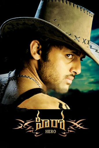 Hero movie poster