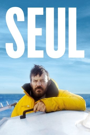 Seul movie poster