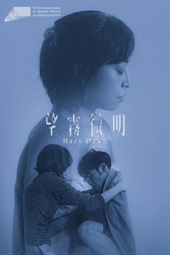 Hazy Dawn movie poster