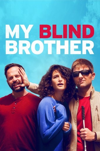 My Blind Brother movie poster