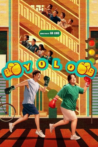 Yolo movie poster