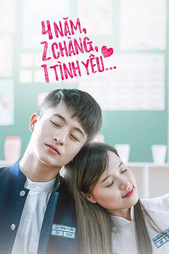 4 Years, 2 Guys, 1 Love movie poster