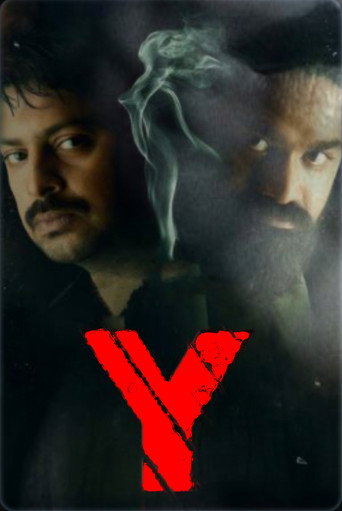 Y movie poster