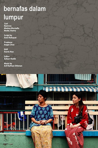 Breathing in Mud movie poster