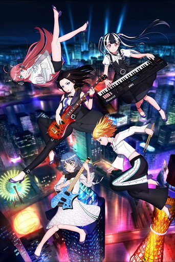 RAISE A SUILEN 「Heaven and Earth」DAY2 movie poster