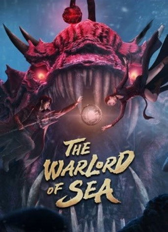 The Warlord of the Sea movie poster