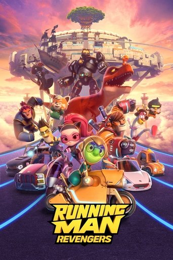 Running Man: Revengers movie poster